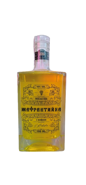 Шаврантийка